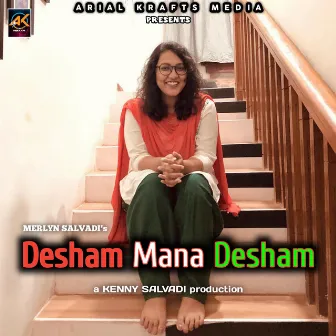 Desham Mana Desham by Merlyn Salvadi