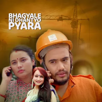 Bhagya le ni Dhantyo Pyara by Sita KC