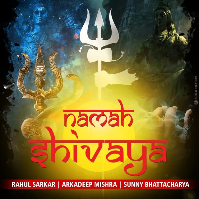 Namah Shivaya