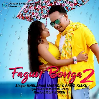 Fagun Bonga 2 by 