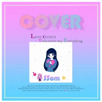 Cover by SSom