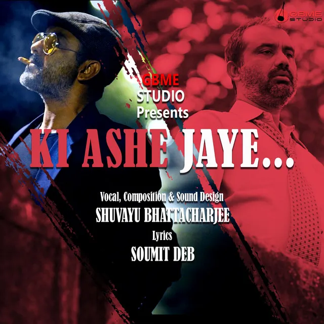 KI ASHE JAYE