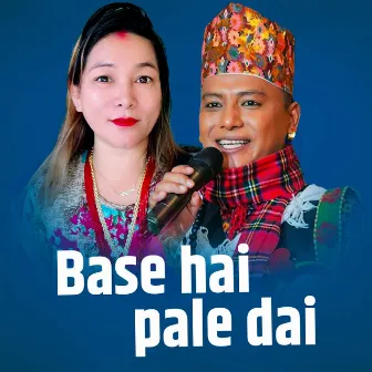 Base hai pale dai (Live) by Shyam Rana