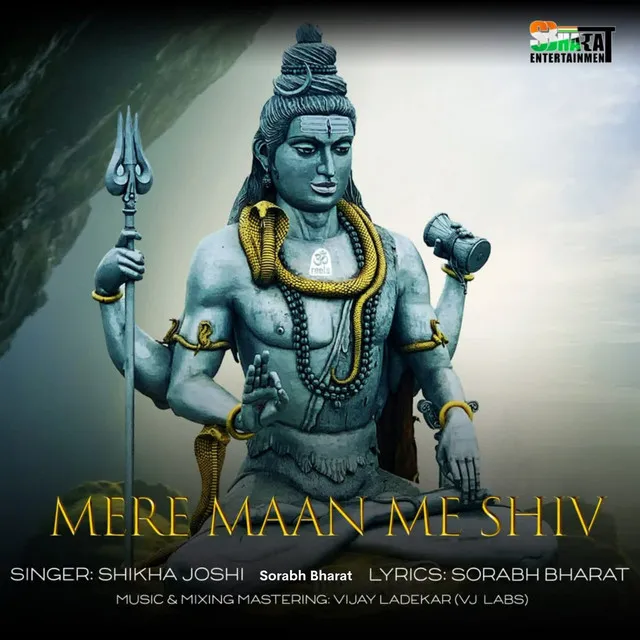 Mere Maan Me Shiv