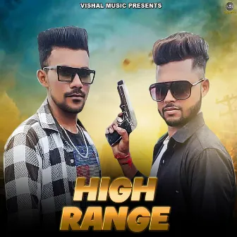 High Range by Ajay Narwal