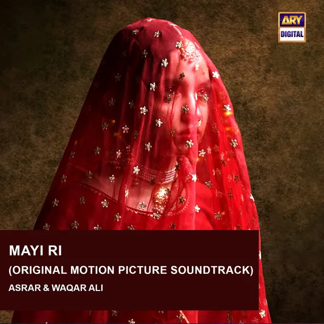 Mayi Ri (Original Motion Picture Soundtrack)