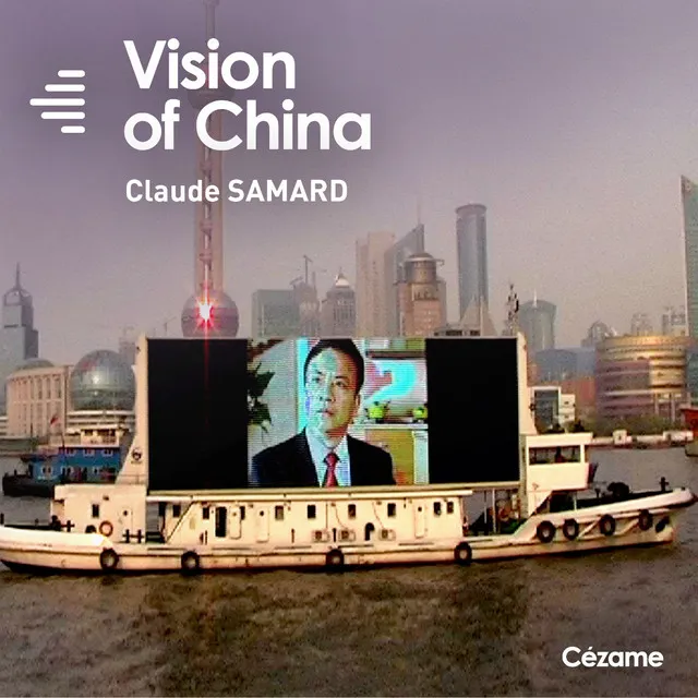 Vision of China