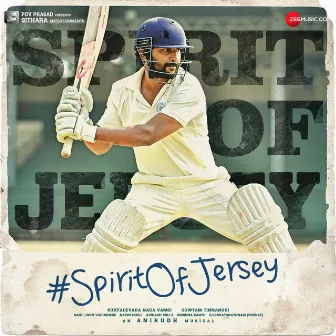 Spirit Of Jersey (Jersey) by Kala Bhairava