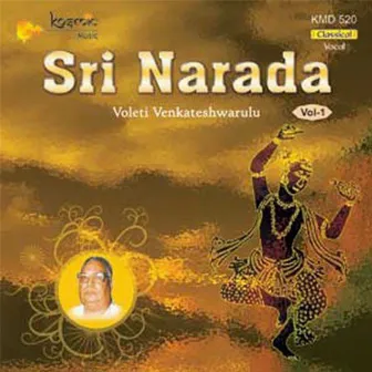 Sri Naradha Vol. 1 by Annamacharya