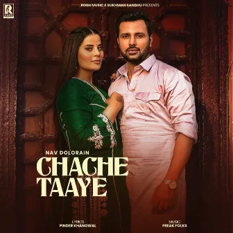 Chache Taaye by Sukhman Sandhu