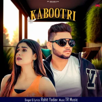 Kabootari (feat. Mahi Panchal) by Rohit Yadav