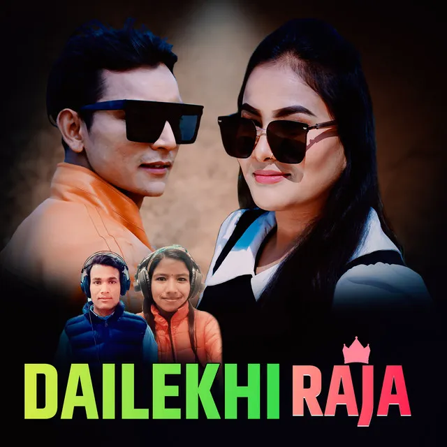 DAILEKHI RAJA