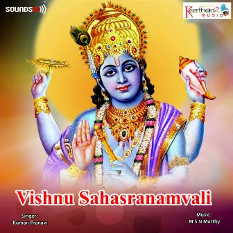 Vishnu Sahasranamvali by Kumari Pranavi