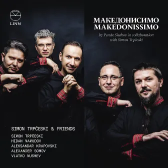 Makedonissimo by Pande Shahov