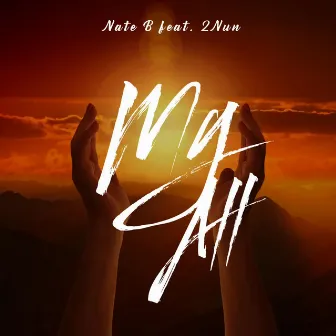 My All by Nate B