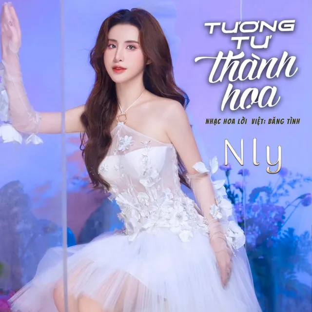 Tương Tư Thành Họa