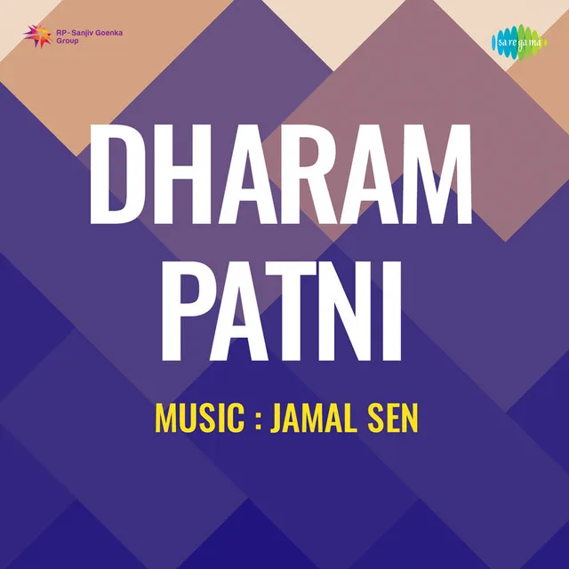 Dharam Patni (Original Motion Picture Soundtrack)