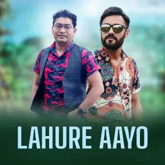 Lahure Aayo by Ramchandra Chand