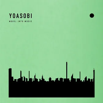 THE BOOK 2 by YOASOBI