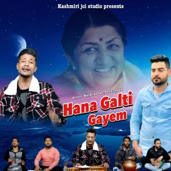 Hana Galti Gayem by Talib Javaid