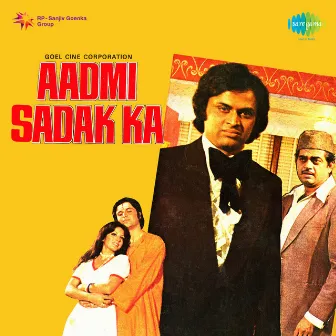 Aadmi Sadak Ka (Original Motion Picture Soundtrack) by Ravindra Jain