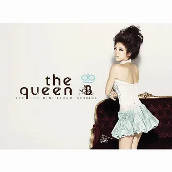 the queen by Son Dam Bi