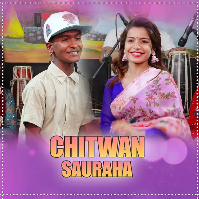 Chitwan Sauraha