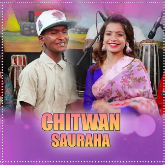 Chitwan Sauraha by tea time music