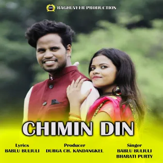 Chimin Din by Bharati Purty