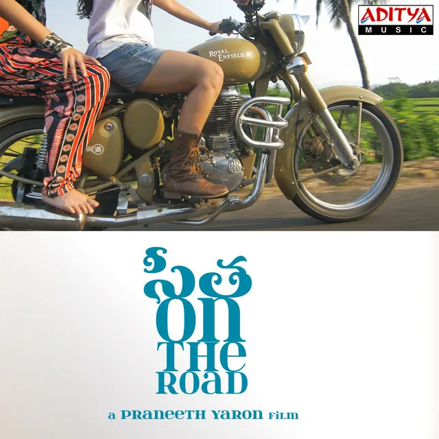 The Soul Of Sita On The Road