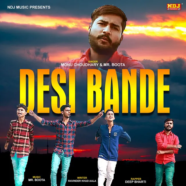 Desi Bande