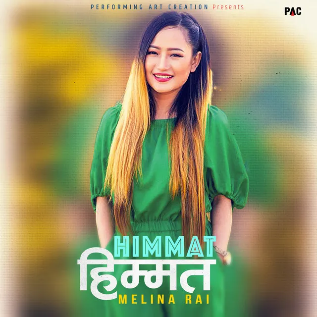 Himmat