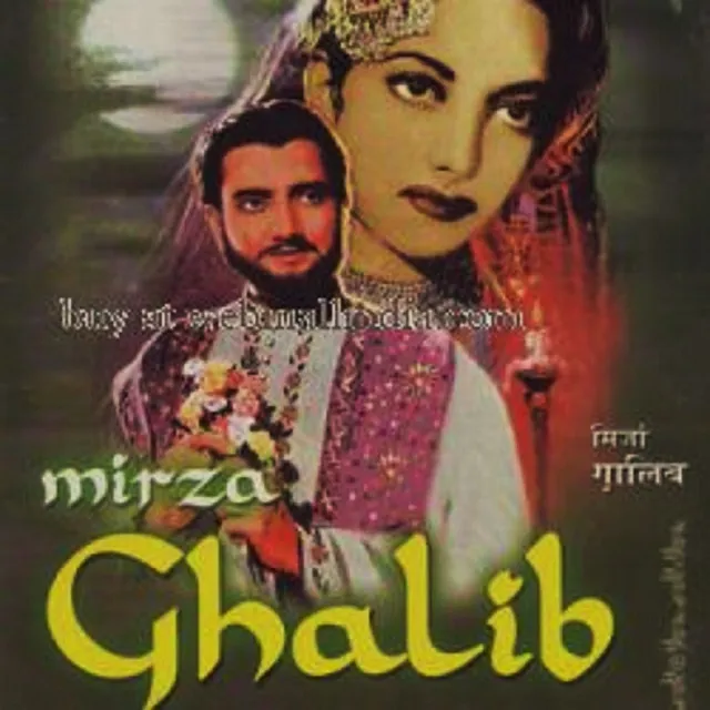 Dil-Ay-Nadan Tujhe Hua Kya (From "Mirza Ghalib")