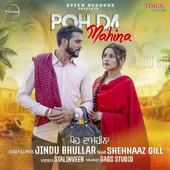 Poh Da Mahina - Single by Jindu Bhullar