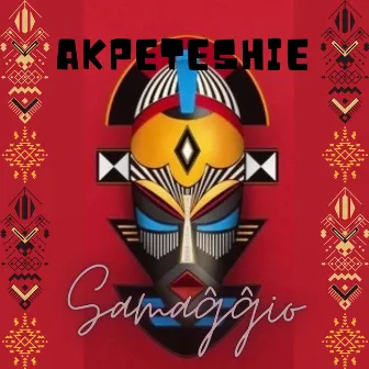 Akpeteshie by Samaĝĝio