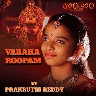 Varaha Roopam by Prakruthi Reddy