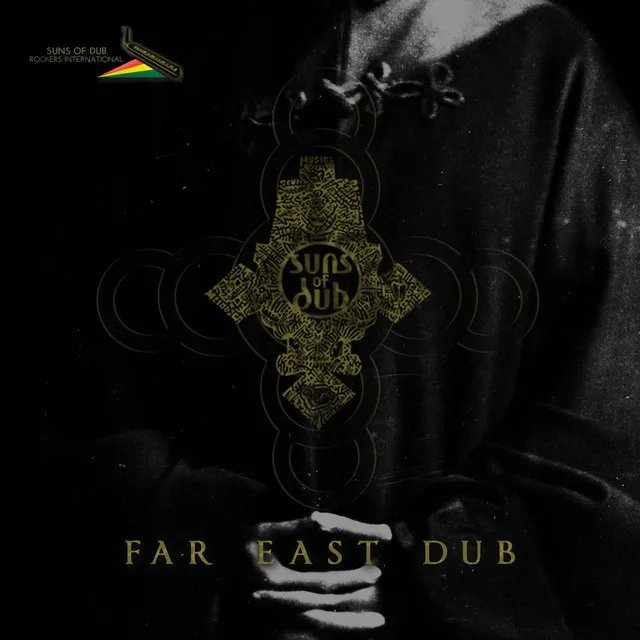 Jah Alone - Eastern Chant