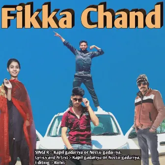 Fikka Chand by Neetu Gadariya