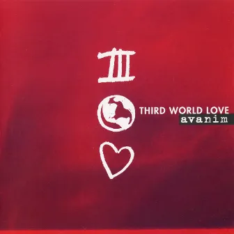 Avanim by Third World Love