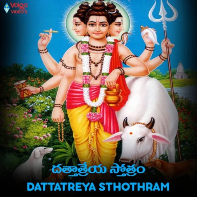 Manthralayam