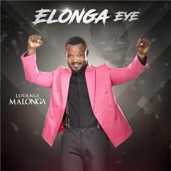 Elonga Eye by Louange Malonga