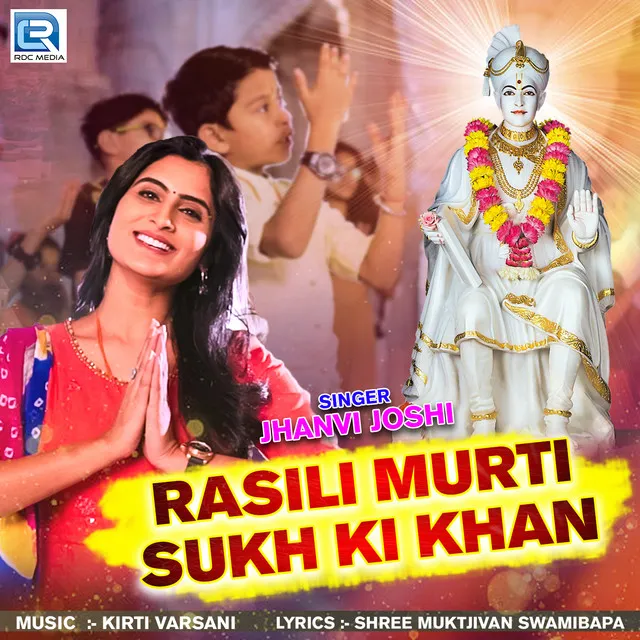 Rasili Murti Sukh Ki Khan - Original