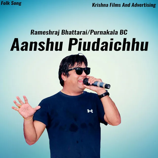 Aanshu Piudaichhu