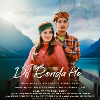 Dil Ronda Ho (Orginal) by Pritam Singh