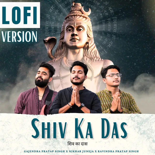 Shiv Ka Das LOFI