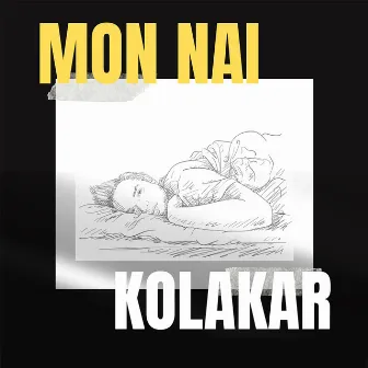 Mon Nai by Kolakar