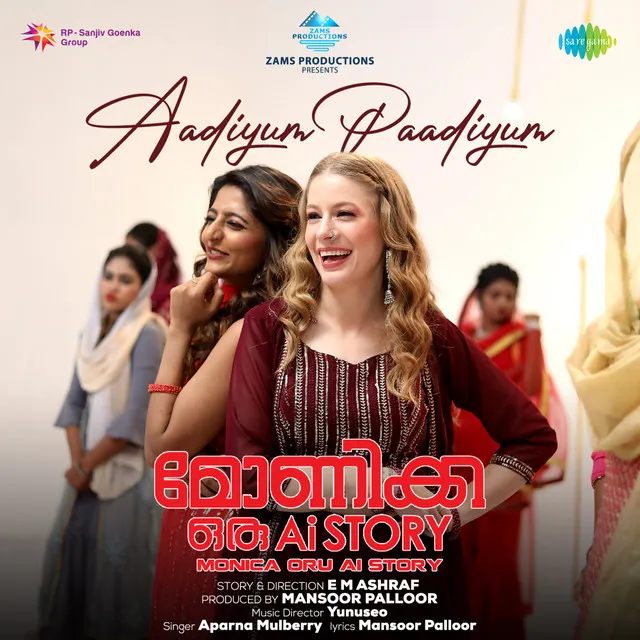 Aadiyum Paadiyum (From 