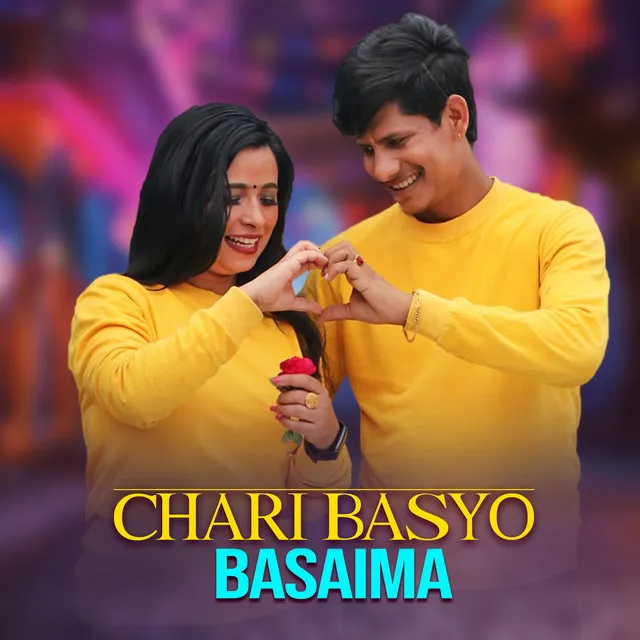 Chari Basyo Basaima