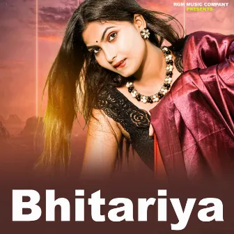 Bhitariya by 