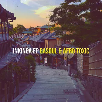 Inkinga by Afro Toxic